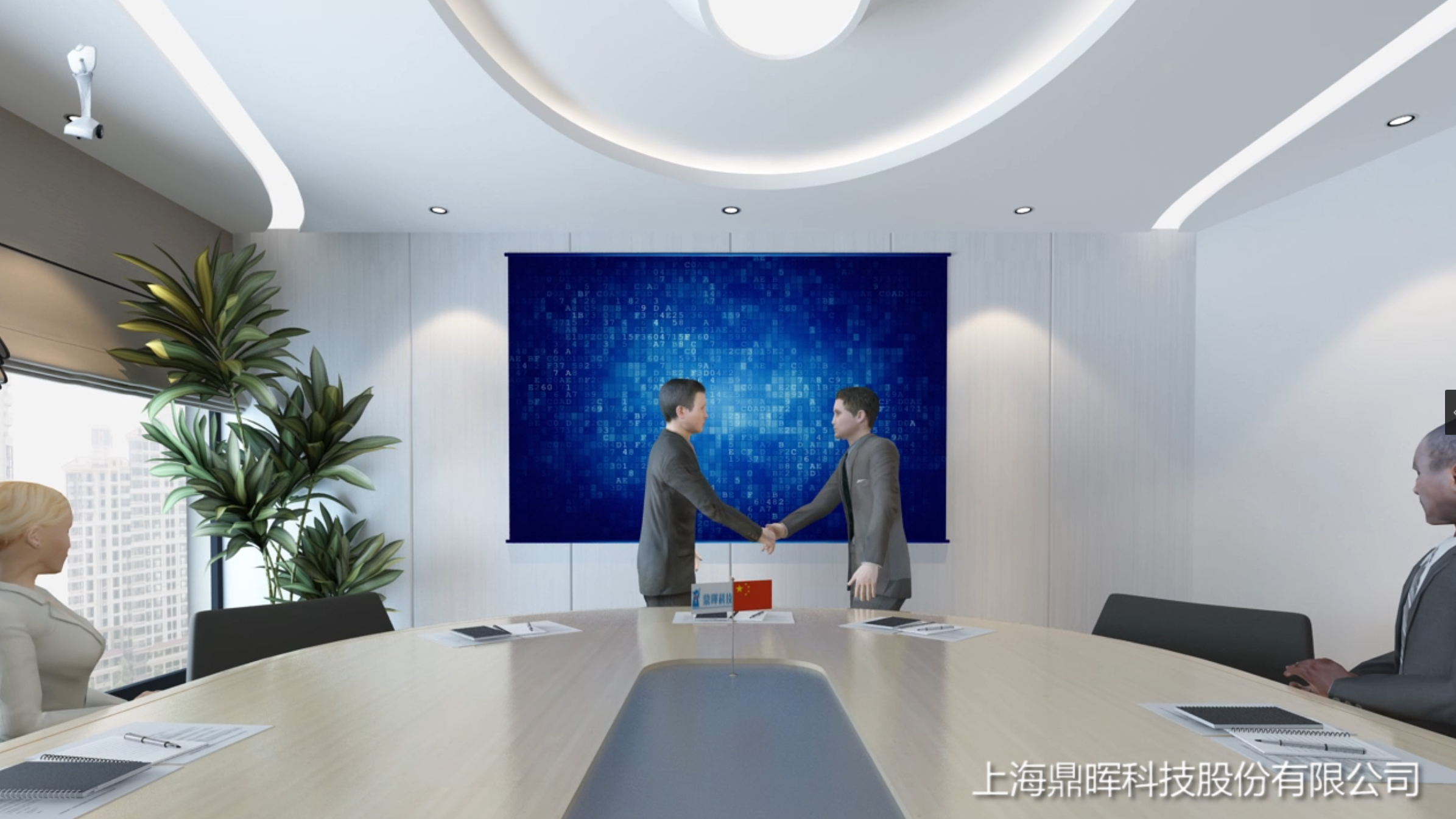 三維角色動(dòng)畫(huà)