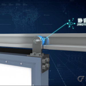 “速看、速看”三維動(dòng)畫(huà)制作腳本參考——開(kāi)祥專(zhuān)利鋁框車(chē)間門(mén)|產(chǎn)品安裝動(dòng)畫(huà)